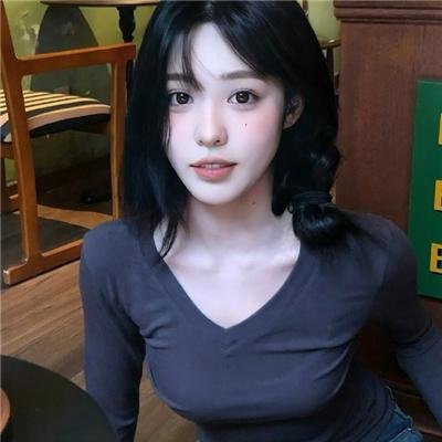 不要让我抓到你！